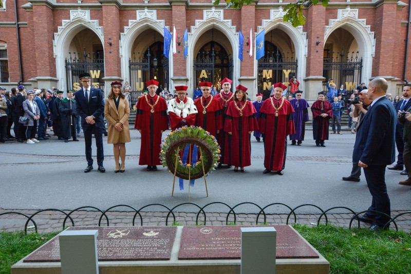 Inauguracja roku akademickiego 2018 Uniwersytet Jagielloński